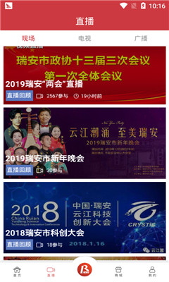 �����Ź�����