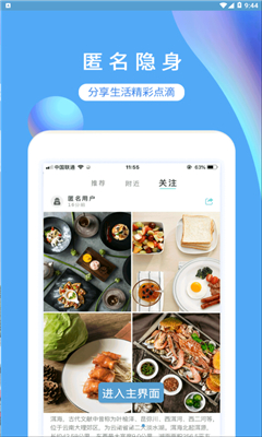 Bubble�罻����