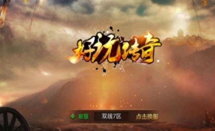 洫