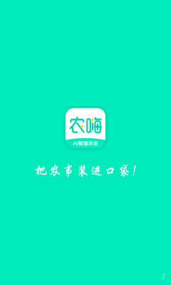 ũ�˰�׿��