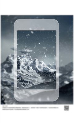 Lotus Lee AR(三体舞台剧)官方版