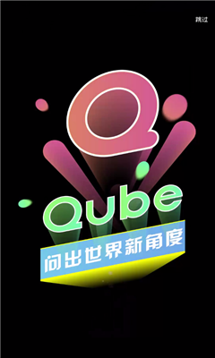 Qubeȥ�ȹ�����