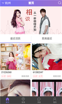 Լ�����Ƚ�������