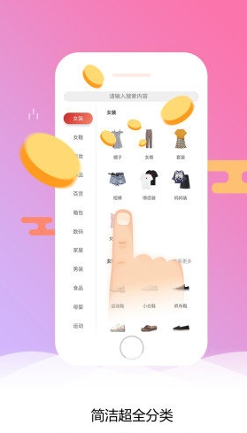 ռǰ׿