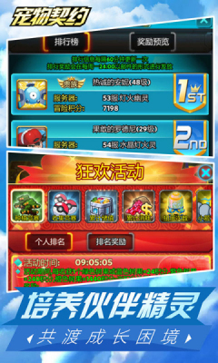 Լbt