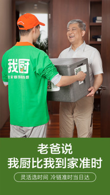 �ҳ���˰�׿��