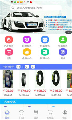 ����������׿��