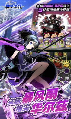 ʥ֮Ϸ