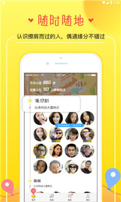 CROSS�罻����