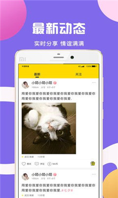 Moʮ罻app