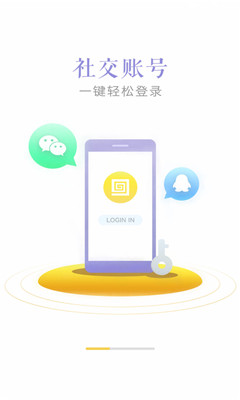 点界面安卓版(新闻资讯) 点界面安卓版(新闻资讯)