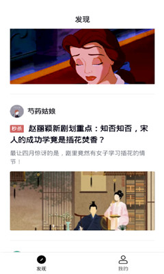 app(ĵ)