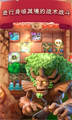 Evertile Battle Arena׿