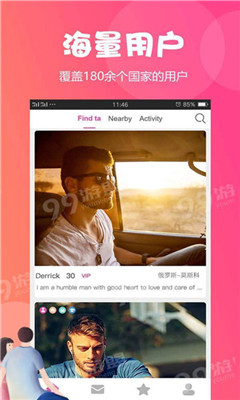 ŷ�ڻ���������