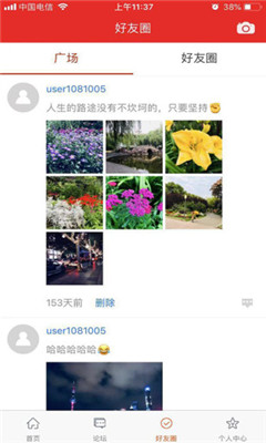app(Ѷ)