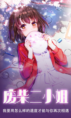ϲĶСι
