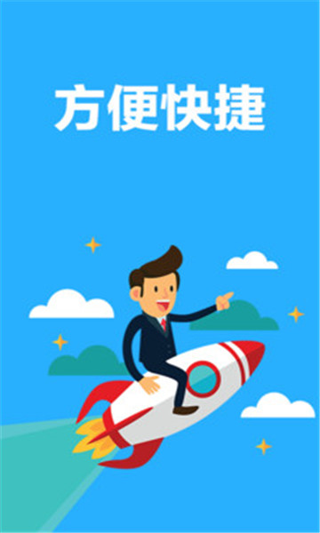 ���ƽ̨��׿��