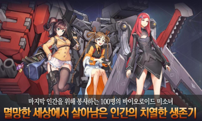 Last Origin׿