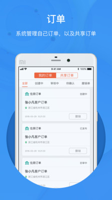 E���䰲׿��