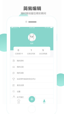 �����Ǯ��׿��