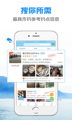 �ֵ������ֻ���