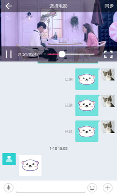 Сapp(ͨѶ)