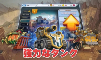 ʿboostϷ(crusadersattack boost)
