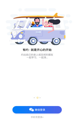 ��Լ������