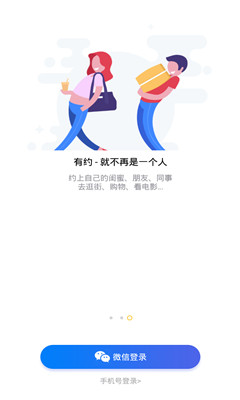 ��Լ������