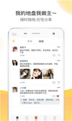 罻׿