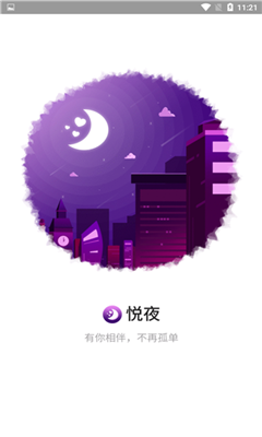 ҹ