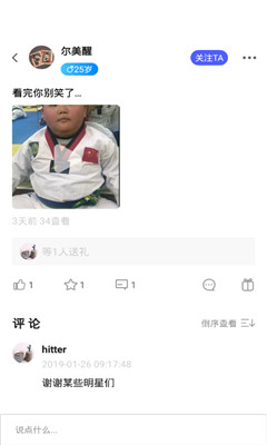 Ƶapp