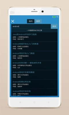 ��ʦ����mini������