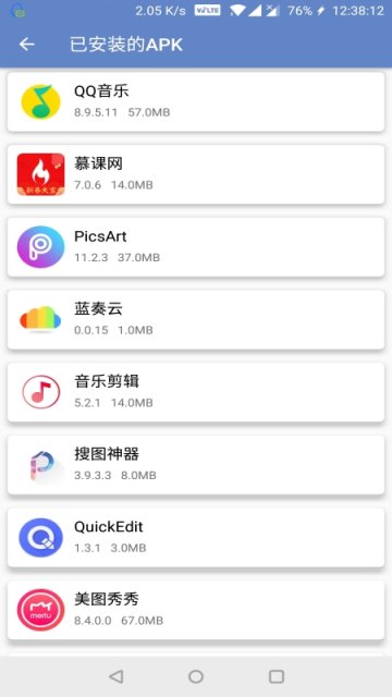 原创发帖助手app 原创发帖助手app