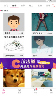 ���Ľ�������