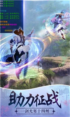 䶯콫ҹ׿