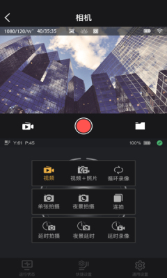 FreeVision��׿��