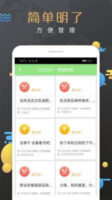 齻