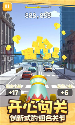 Balls Smash安卓版 Balls Smash安卓版