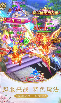 �������¼������