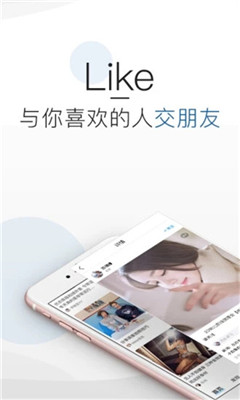 Like��������