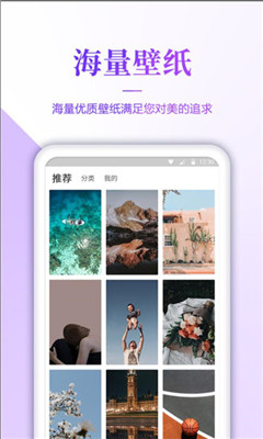 ֽapp