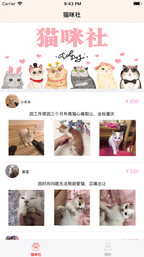 è簲׿