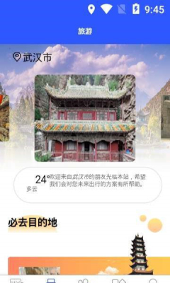 ƾ갲׿