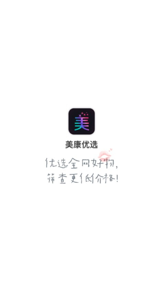 ѡֻ