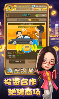 츻޽ʯbt