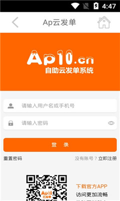 Ap�Ʒ���������