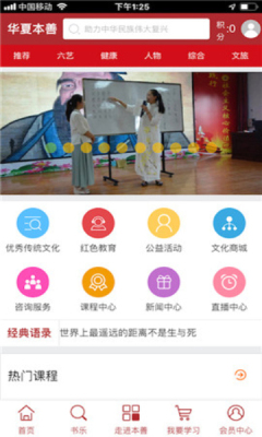 ���ı��ư�׿��