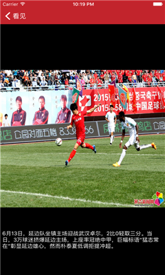 �Ӽ��������ֻ���