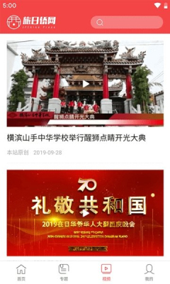 ����������׿��